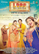 战斗天使的最新更新与玩法解析